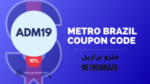 Metro Brazil Promo Code