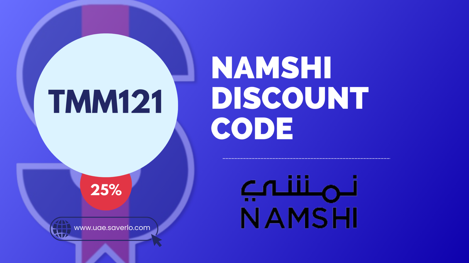Namshi Coupon