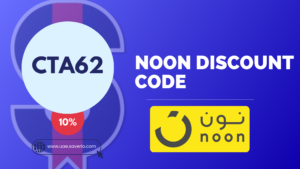 Noon Coupon Code