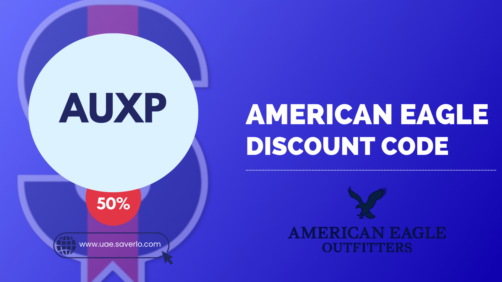 American Eagle Coupon Code