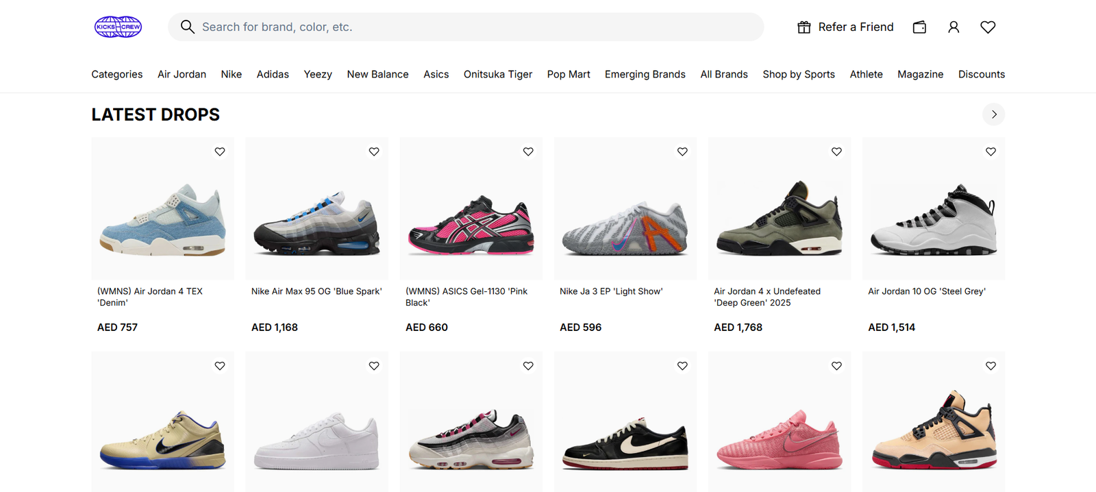 kickscrew uae