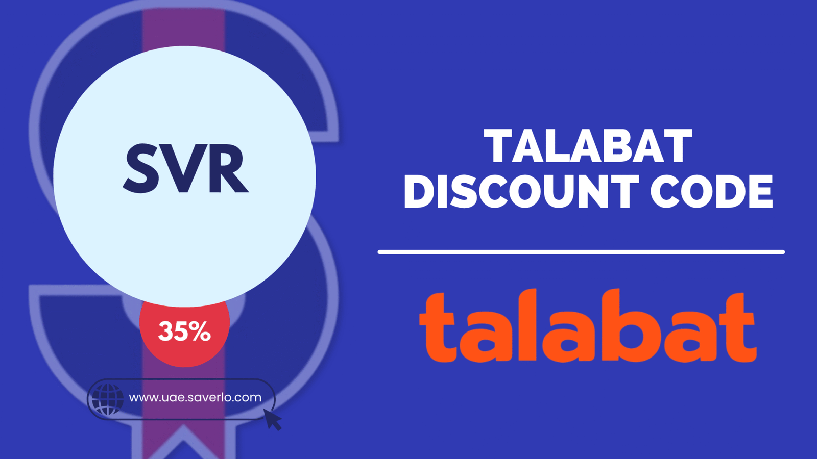 talabat coupon code