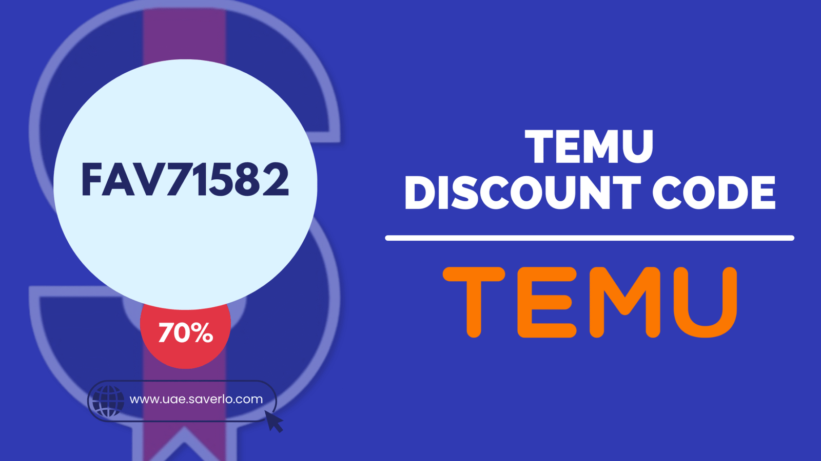 Temu Coupons