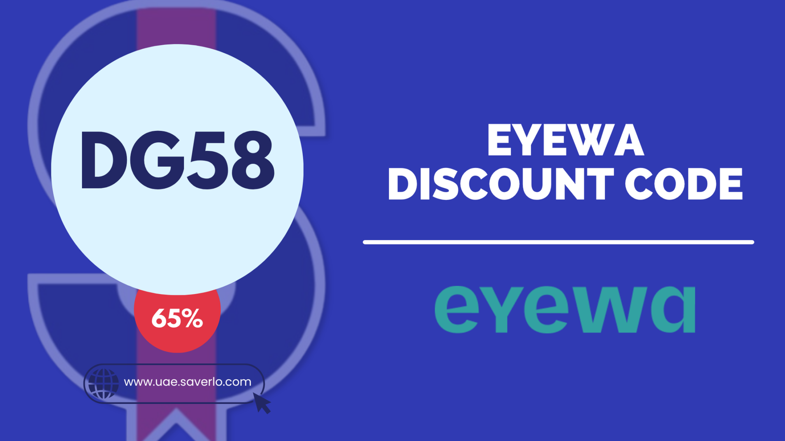 Eyewa promo Code
