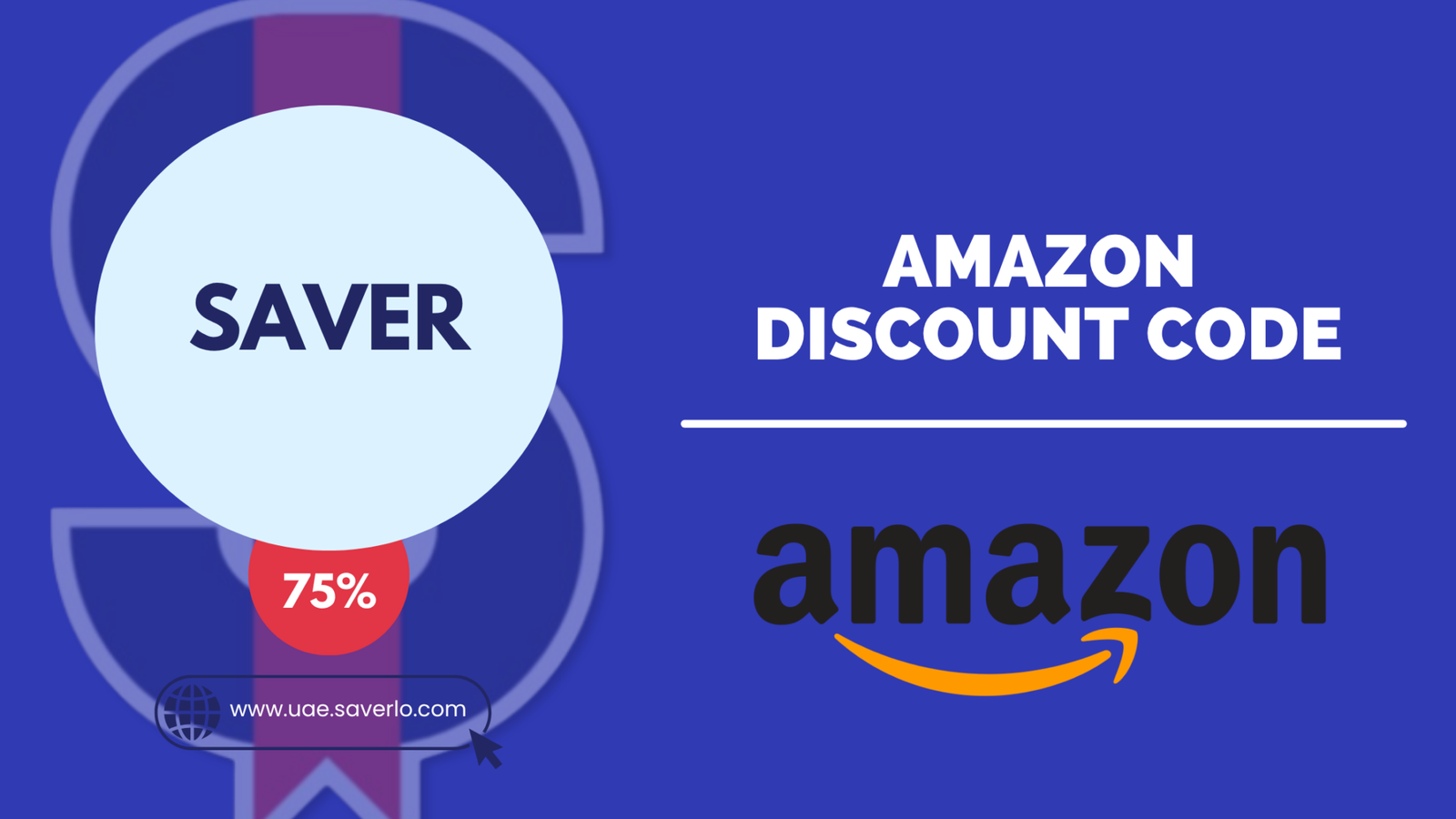 Amazon coupon code