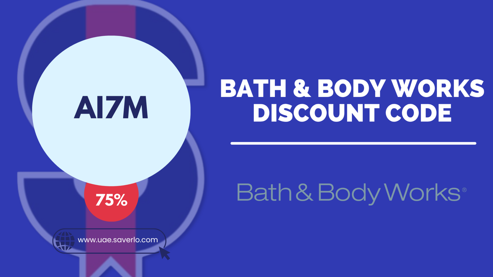 Bath & Body Works coupon code