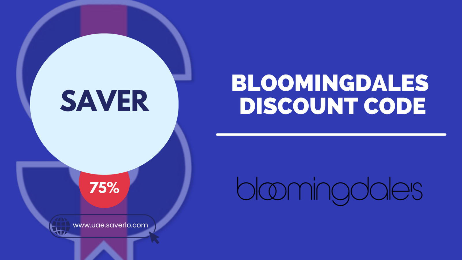 Bloomingdales coupon code