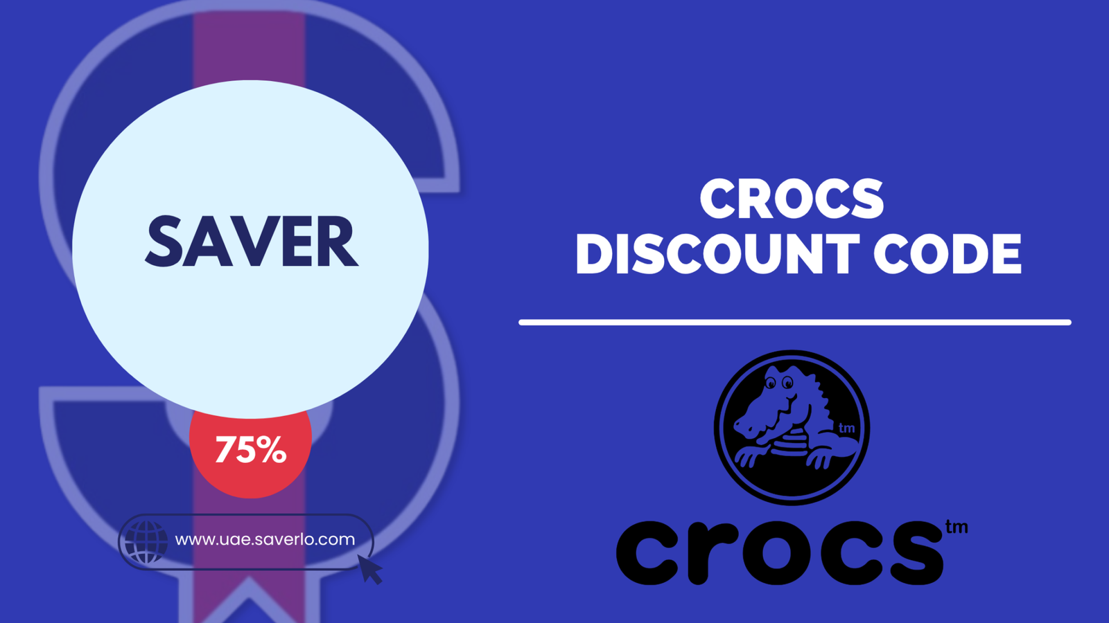 Crocs coupon code