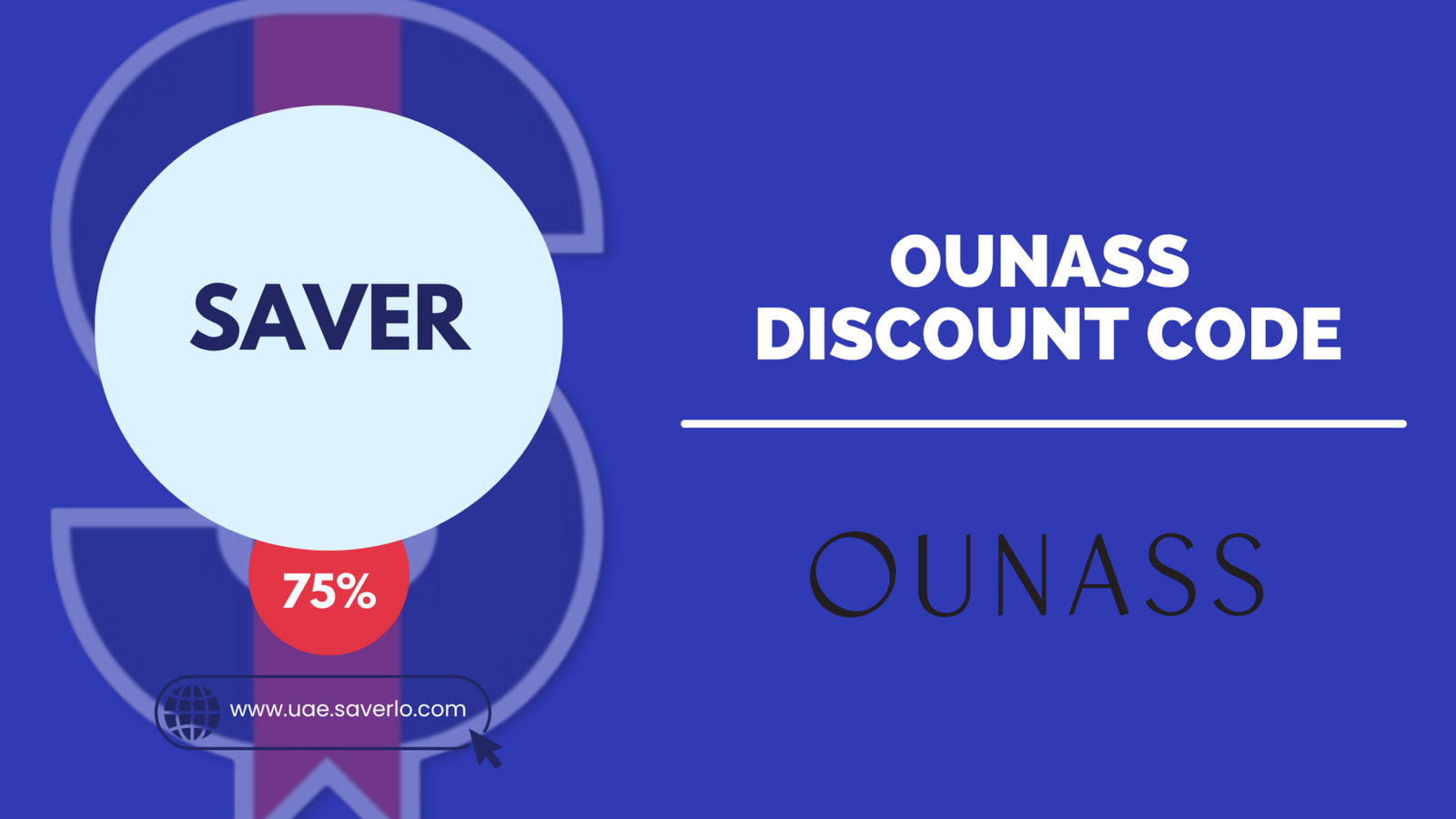 Ounass coupon code