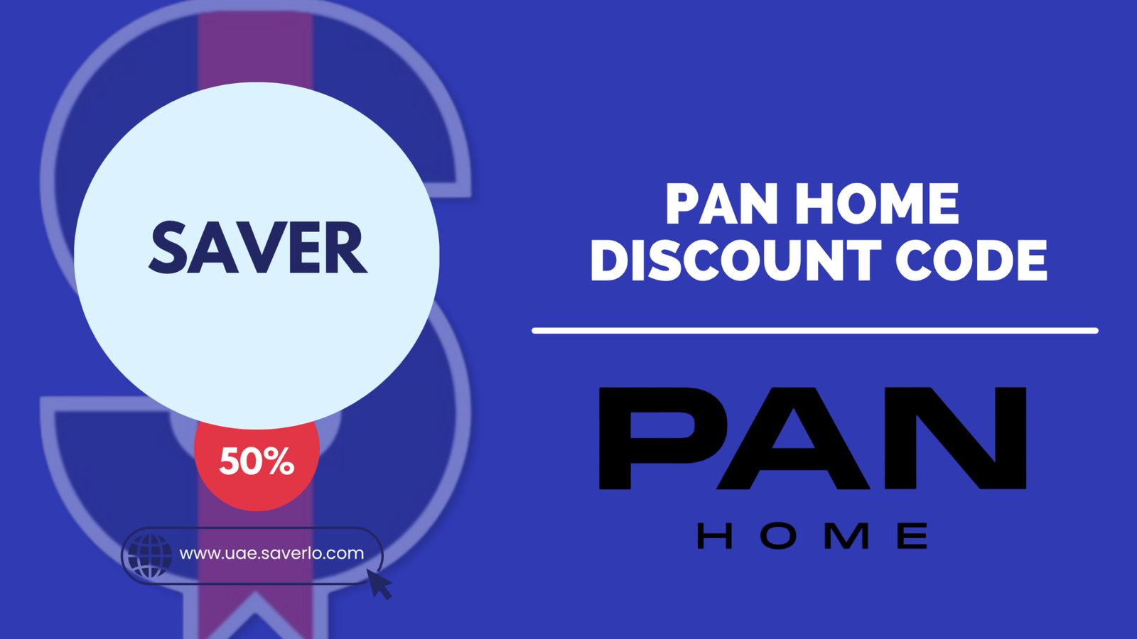 Pan Home coupon code