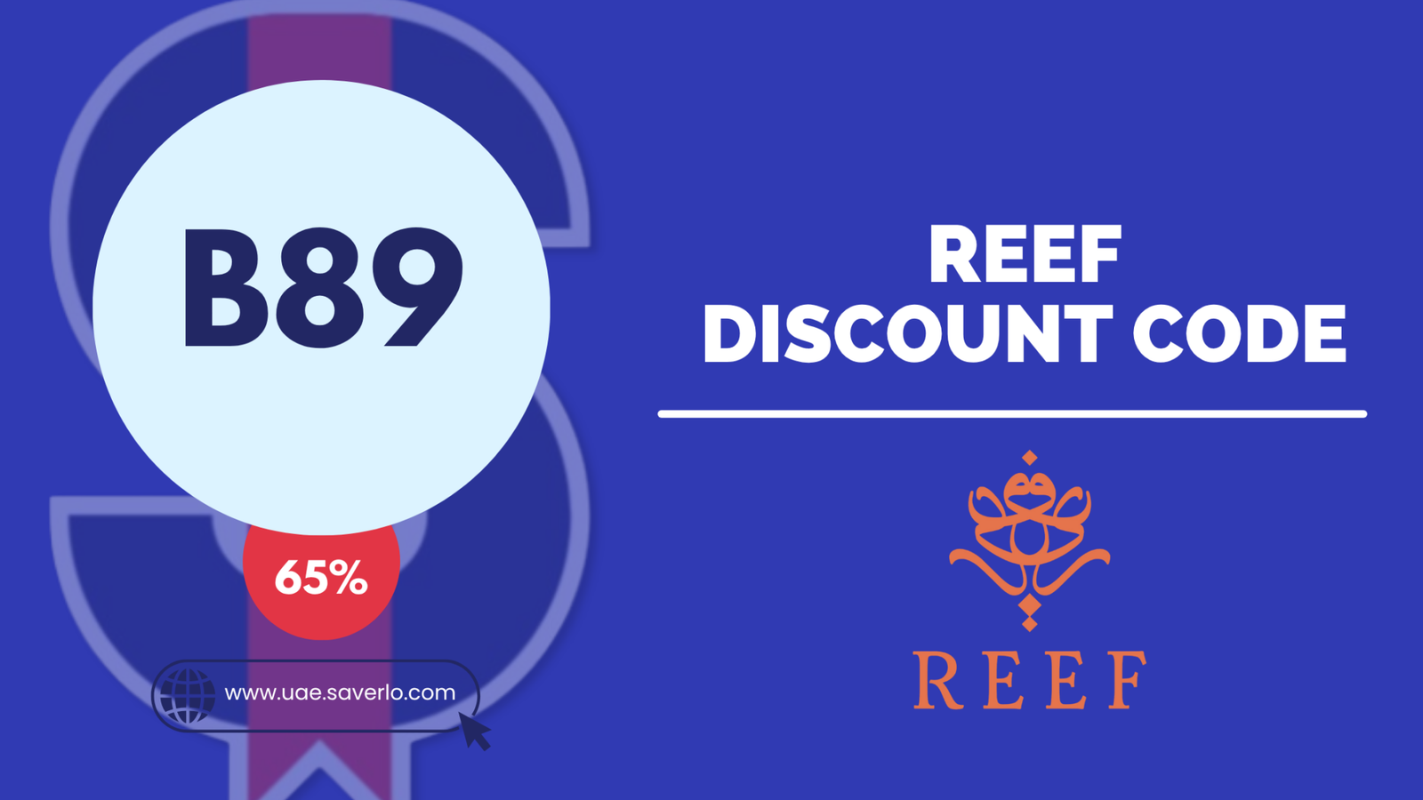 Reef Code