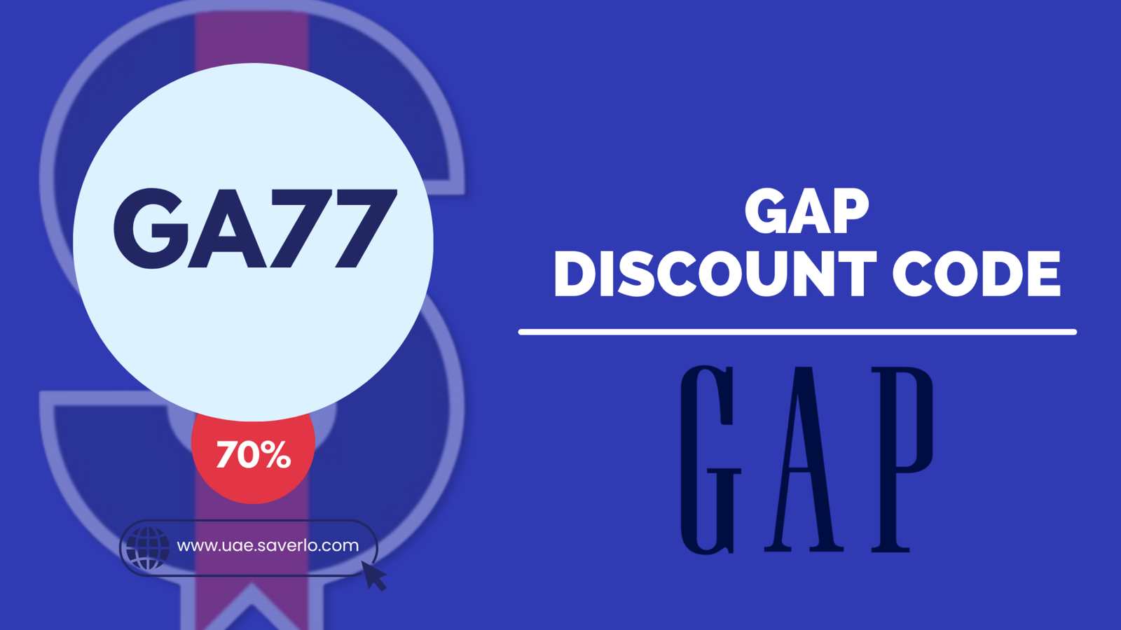 gap coupon