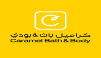Caramel Bath & Body Coupon Code